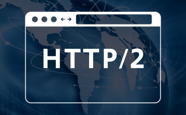「HTTP/2」とは