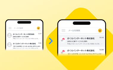 なぜこんなに変わる？SSL証明書発行の仕様変更とその背景